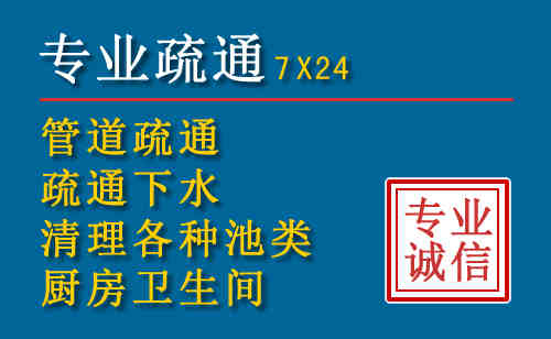 淳化搬家公司提示：夏季高温季节长途搬家的6大常识